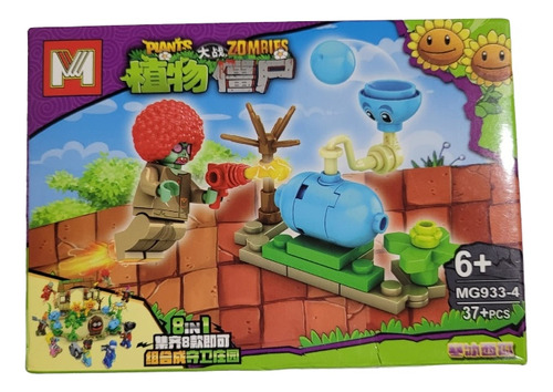 Juego De Construcción Bloques Plantas Vs Zombies ( Cajas)