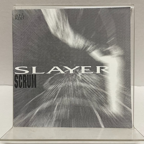 Flexi Disc  Slayer - Scrum - Importado 