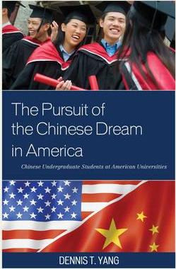 Libro The Pursuit Of The Chinese Dream In America - Denni...