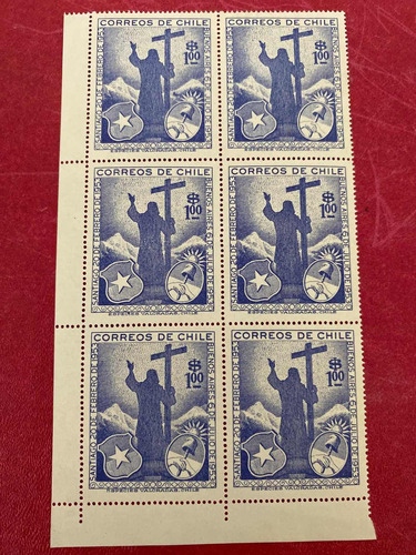 Estampillas Chile 1953 Cristo Redentor