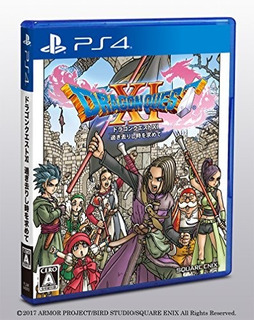 Dragon Quest Xi (11) Sólo En Japonés Idioma Ecos De Una Esqu