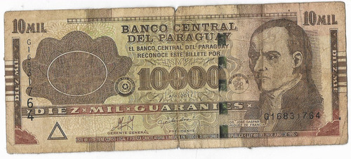 Billete Paraguay 10.000 Guaranies ( Pa Su Guarani 2015 