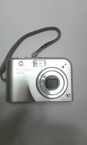 Camara Hp Photosmart M525