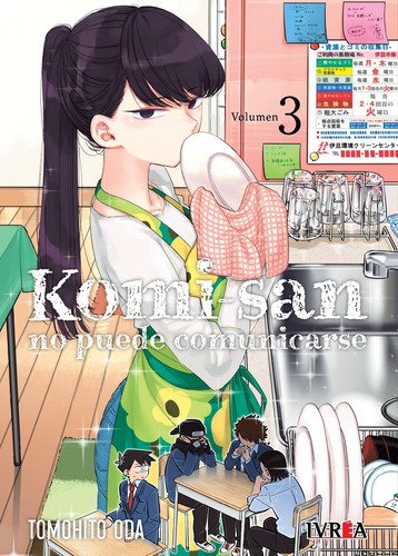 Manga Komi-san No Puede Comunicarse Editorial Ivrea Tomo 3