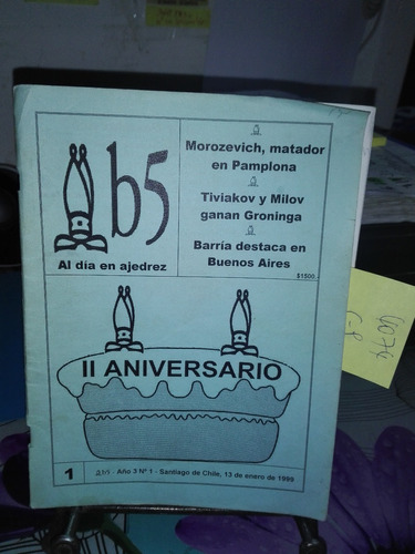 B1 El Dia Del Ajedrez // Ii Aniversario 