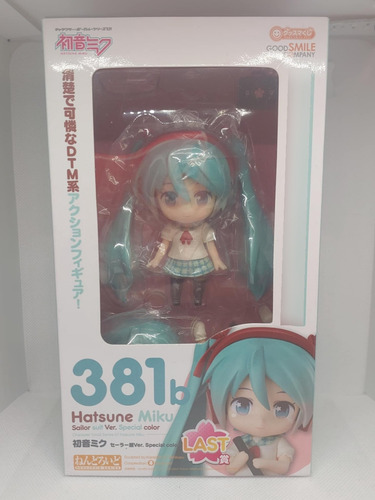 Pack Hatsune Miku Beach & Sailor Nendoroids Originales