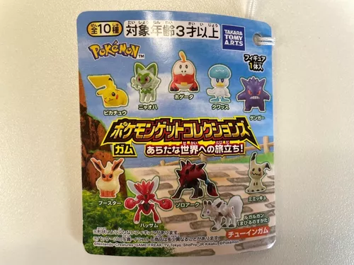 Original Takara Tomy Arts: Pokemon - Pokebola + Figure