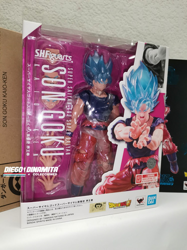 Bandai Sh Figuarts Super Saiyan God Son Goku Kaio Ken Jump M