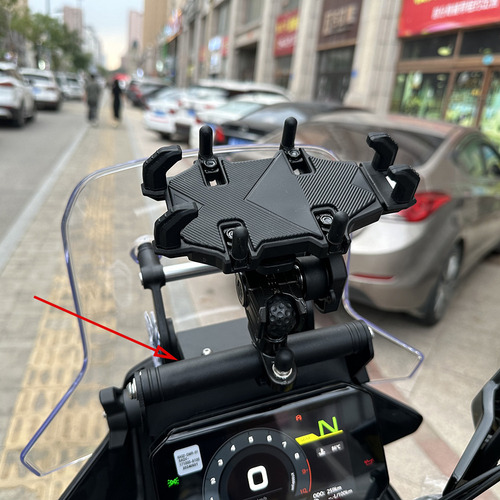 P Soporte Placa Navegación Gps Para Cfmoto 450mt