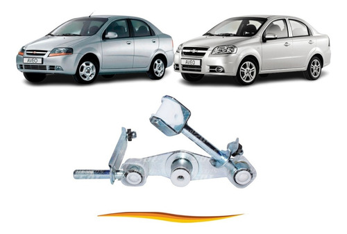 Articulacion Palanca Cambios Chevrolet Aveo 2004 / 2016