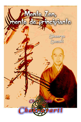 Mente Zen Mente De  Principiante, Shunryu Suzuki (meditación