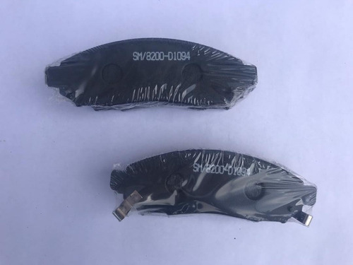 Pastillas De Frenos Nissan Frontier Del 05/08 -8200