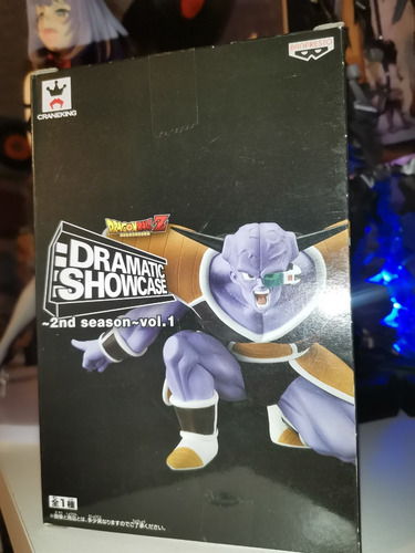 Dragon Ball Z- Ginyu- Dramatic Showcase- Banpresto (Usado)