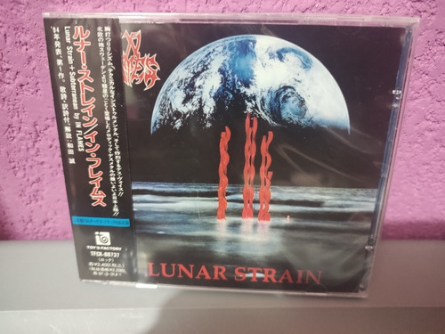 In Flames Lunar Strain (edición Jpn)