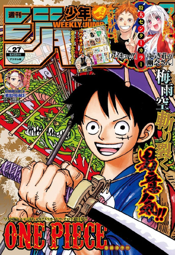 Revista Anime Weekly Shonen Jump One Piece #27 2020