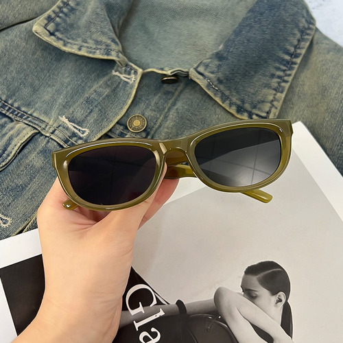 Gafas De Sol Retro Con Montura Ovalada, Gafas De Sol Unisex
