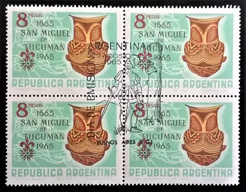 comprar Argentina Arte, Cuadrito Pde Gj 1333 Tucumán 1965 L14294
