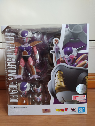 Frieza First Form- Sh Figuarts - Dragon Ball Z- Bandai