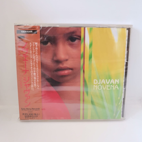 Djavan Novena Cd Japones Obi Nuevo Musicovinyl