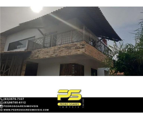Pousada À Venda, Por R$ 1.200.000 - Rn-003 - Espírito Santo/rio Grande Do Norte - Po0003
