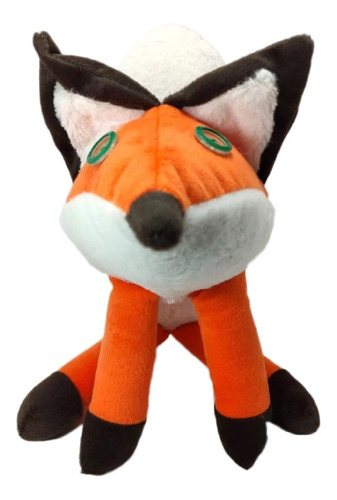 Imagen 1 de 4 de Peluche El Principito Zorro Super Lindo Le Petit Prince 19cm