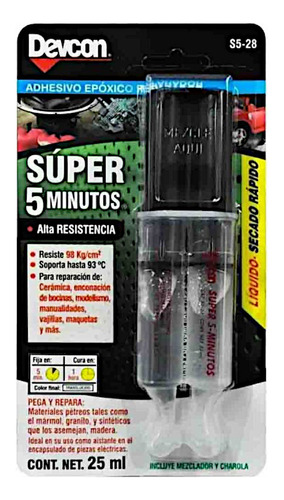 Pegamento Adhesivo Epoxico Transparente Jeringa 25ml Devcon