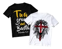 Comprar Kit 2 Camisetas Jesus Cristo Cruz Yeshua Moda Evangélica Gospel Igreja Deus 100% Algodão
