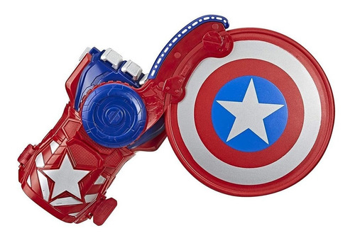 Imagen 1 de 3 de Avengers Nerf Power Moves Lanza Escudo Capitán América E7375