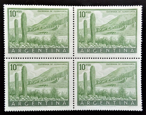 Argentina, Cuadrito Gj 1054 Humahuaca Tizado 55 Mint L15467