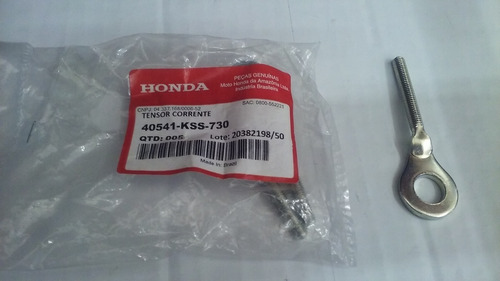 Estira Cadena Honda Biz 125 Avant Motos