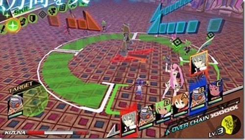 Jogo Conception Ii Children Of The Seven Stars Psvita