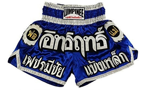 Lumpinee Shorts Muay Thai Kick Boxing: Lum-002
