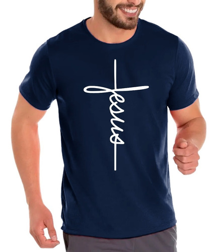 Camiseta Unissex Jesus Masculina Evangélica - Chega Hoje