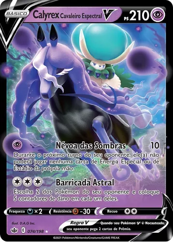 Box de Cartas Pokémon - Calyrex Vmax - Batalha de Liga Pokémon - Copag -  superlegalbrinquedos