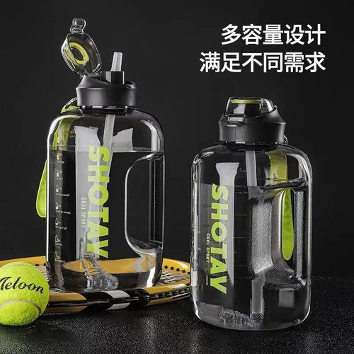 Botella De Agua Deportiva Grande De 1.5 Litros Para Gimnasio