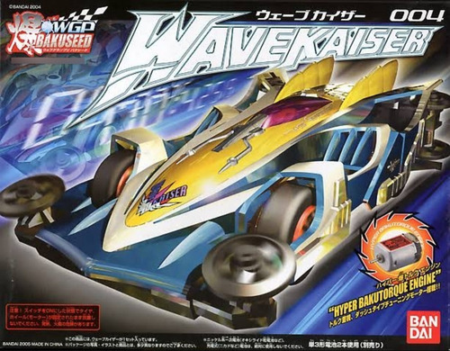 Wavekaiser Wave Kaiser Bakuseed Modelo Con Hiper Motor Veloz