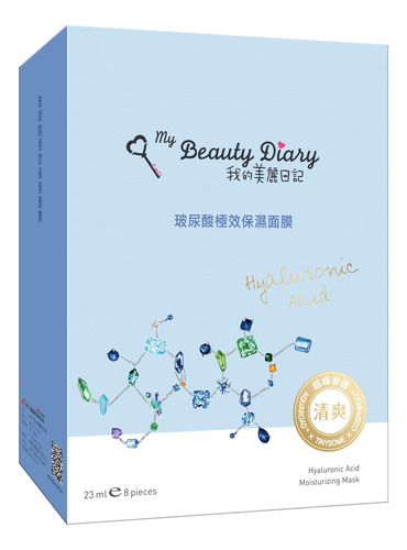 My Beauty Diary My Beauty Diary Mascara Humectante De Acid