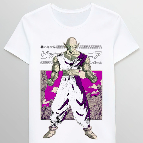 Remera Piccolo Cell Saga Dragon Ball Manga Panel De 97267708