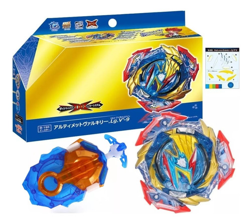 Beyblade B-193 Ultimate Valkyrie Jugete Trompo Clásico