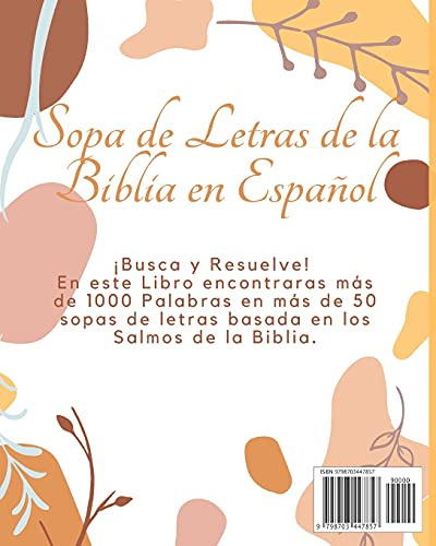 Letra Grande Salmos Sopa De Letras De La Bi De Skyscraper Bo