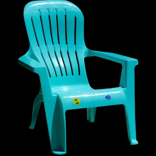Sillón Reposera Country Jardín Varadero Aguamarina Hasta135k