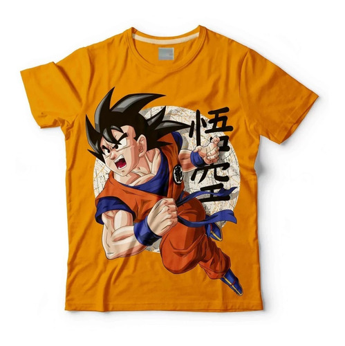 Remera Dragon Ball Z Goku Muy Lejano