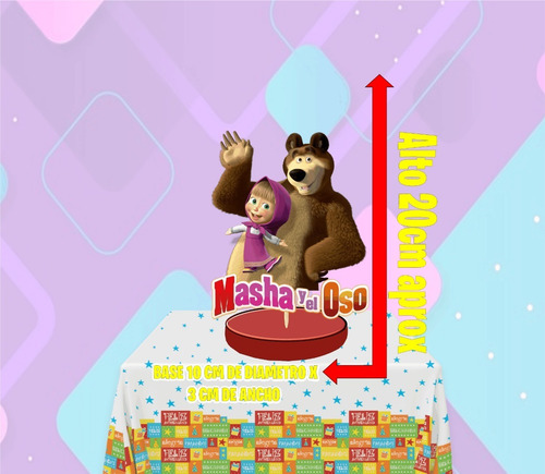 Imagen 2 de 5 de Centro De Mesa Masha Y El Oso Decoraciónes