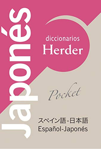 Libro Japones Diccionario Pocket Jap Esp Esp Jap  De Matsuur