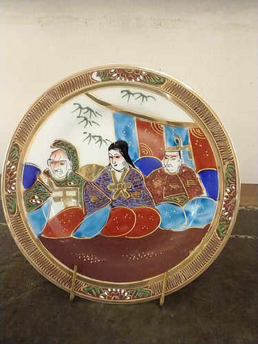Plato Decorativo De Porcelana Satsuma 