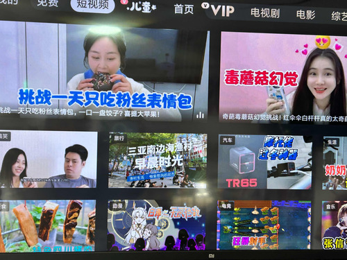 Pantalla Smartv Xiaomi Para Personas De China 43 Nuevas (Usado)