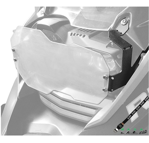 Protetor De Farol P/ Bmw R1200 Gs Premium Acrílico 2013 Dian