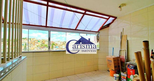 Imagem 13 de 20 de Apartamento Com 2 Dormitórios Para Alugar, 100 M² Por R$ 1.650,00/mês - Parque Gerassi - Santo André/sp - Ap4514