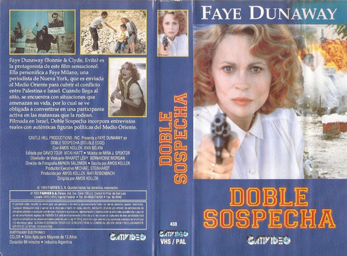 Doble Sospecha Vhs Faye Dunaway Amos Kollek Shmuel Shiloh