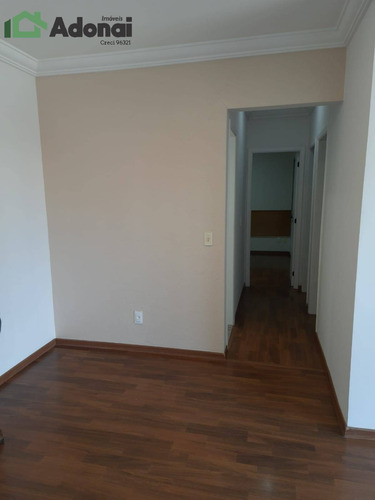 Imagem 3 de 15 de Apartamento Citta De Roma, Luiz Latorre,três Dormitórios Sendo Uma Suíte - 1460